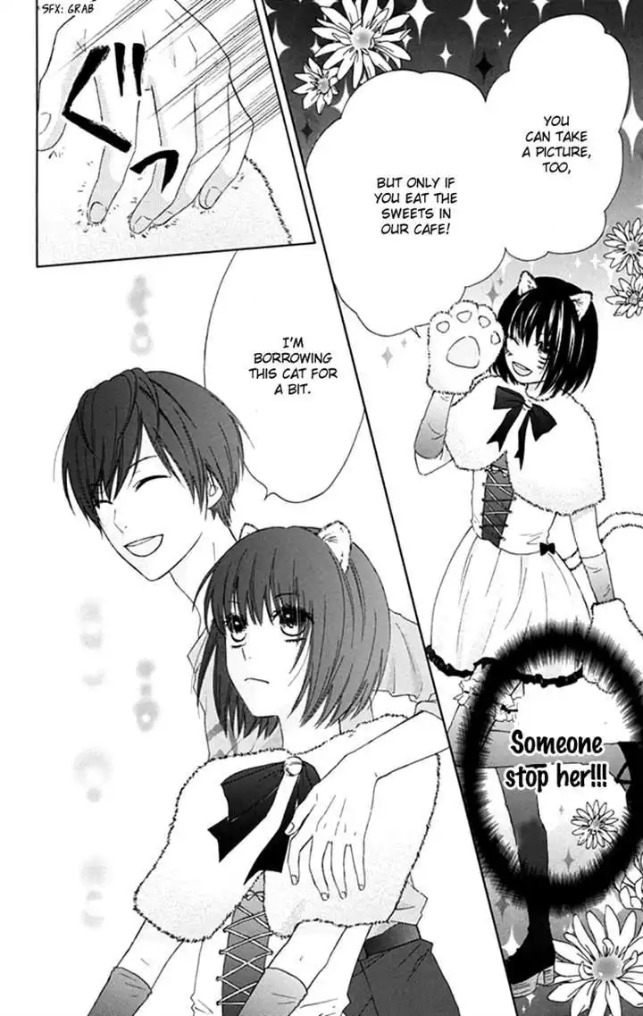 Marin to Yuurei Chapter 12 6